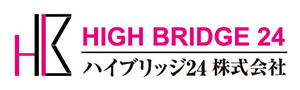 ハイブリッジ24株式会社